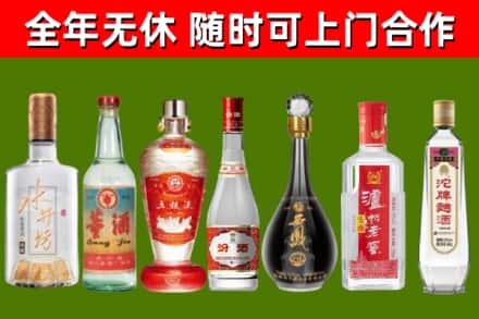 西塞山区回收老酒价格
