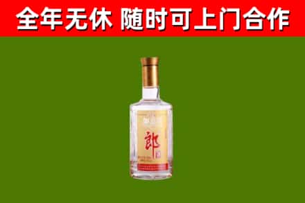 西塞山区回收郎酒
